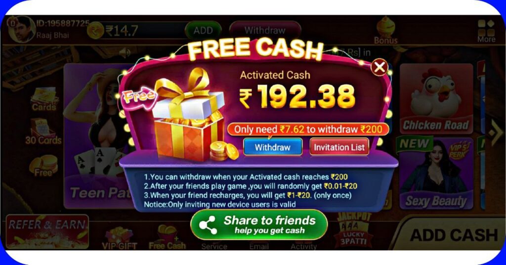 Free Cash Teen Patti Mastert