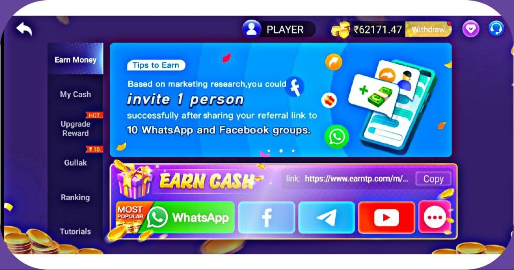 Refer & Earn Teen Patti Master